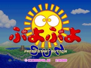 Puyo Puyo Sun Gameplay (Windows)