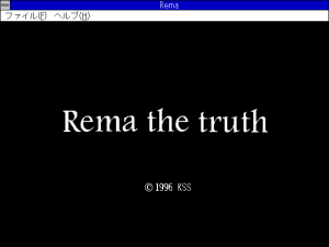 Rema the Truth Gameplay (Windows)
