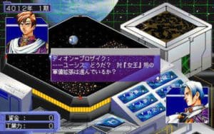 Schwarzschild GXR Gameplay (Windows)