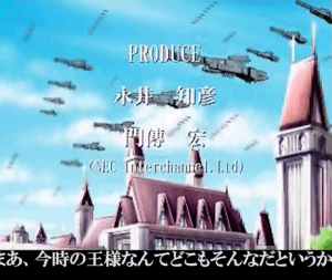 Schwarzschild Z Gameplay (Windows)