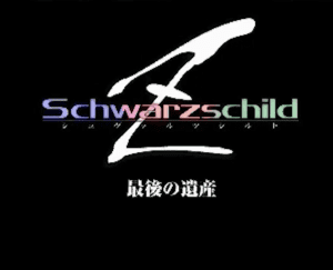 Schwarzschild Z Gameplay (Windows)