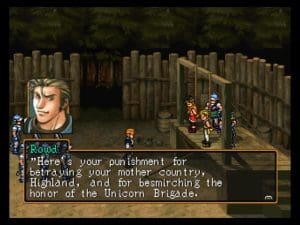 Suikoden II Gameplay (Windows)
