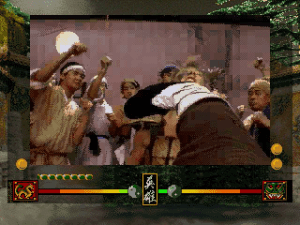 Supreme Warrior Gameplay (DOS)