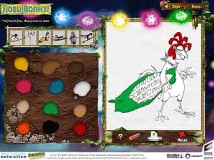 Surf's Up! Activity Center Gameplay (Windows)
