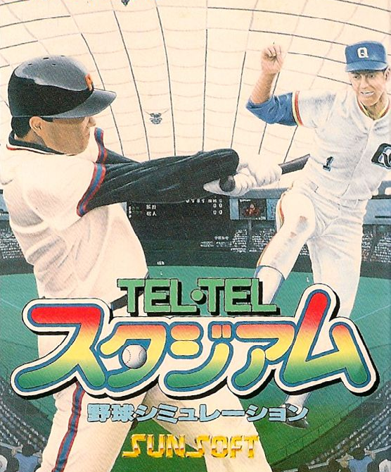 Tel-Tel Stadium Game Cover