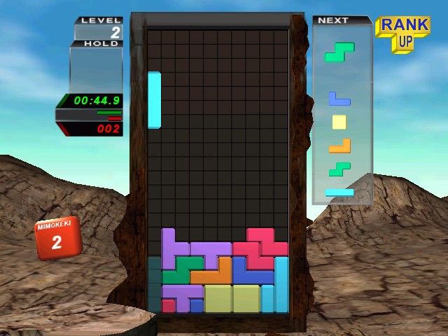Tetris Worlds Game Cover Gameplay (Windows)