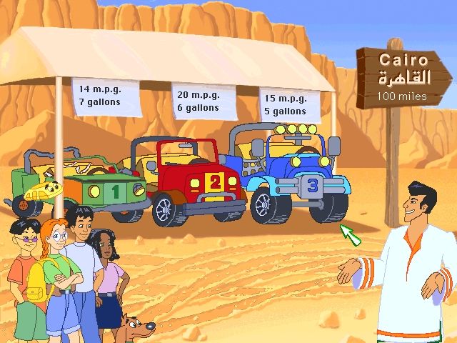 The ClueFinders 4th Grade Adventures: Puzzle of the Pyramid Gameplay (Windows)