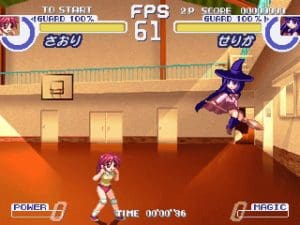The Queen of Heart '99 Gameplay (Windows)