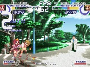 The Queen of Heart '99 Gameplay (Windows)