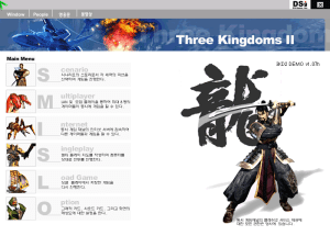 Three Kingdoms II: Clash of Destiny Gameplay (Windows)