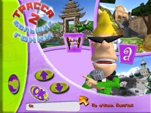 Toon Quad Gameplay (Windows)