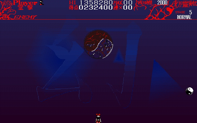 Touhou 1: Highly Responsive to Prayers Gameplay (Windows)