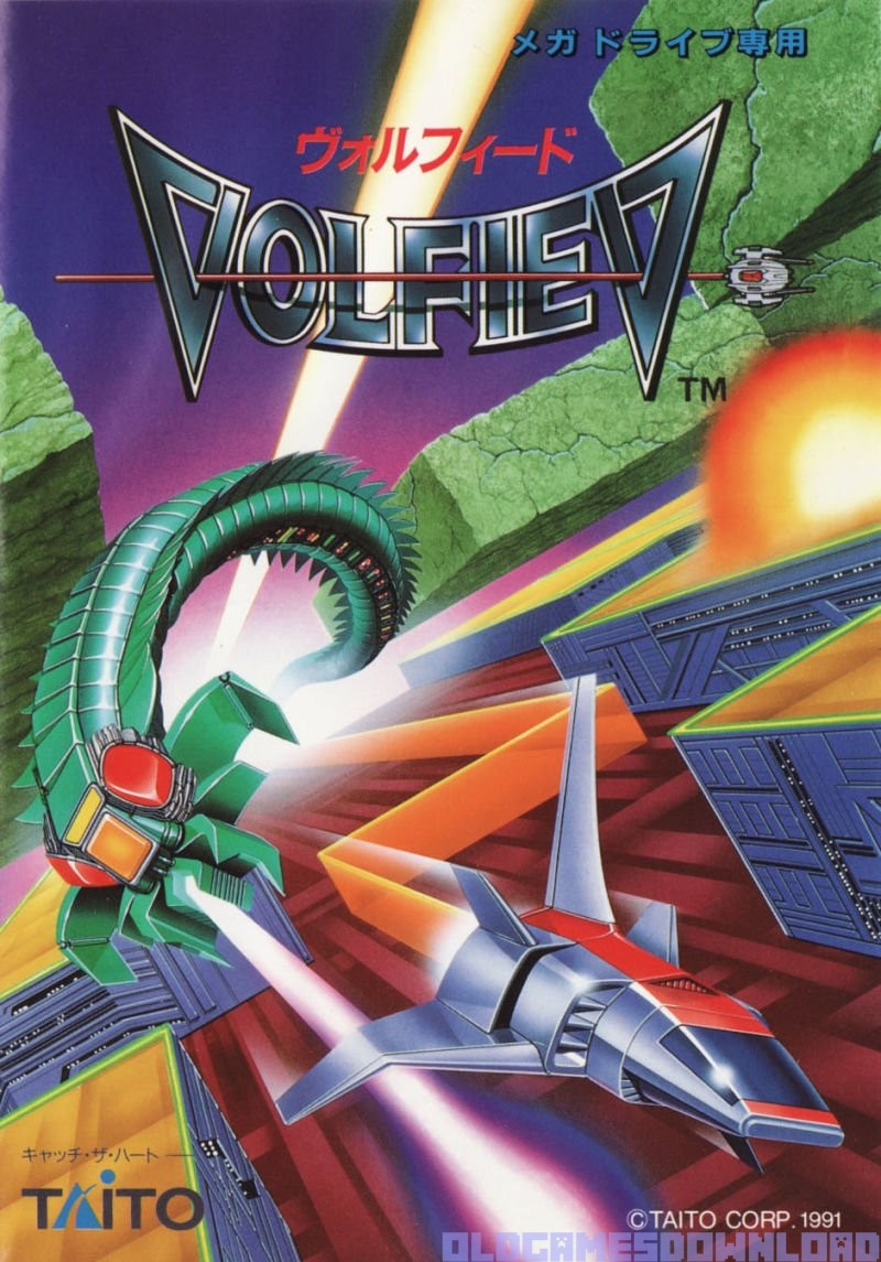 Volfied Game Cover