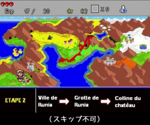 Wonder Boy in Monster Land Remake Gameplay (Windows)