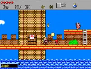 Wonder Boy in Monster Land Remake - La Vallée Perdue Gameplay (Windows)