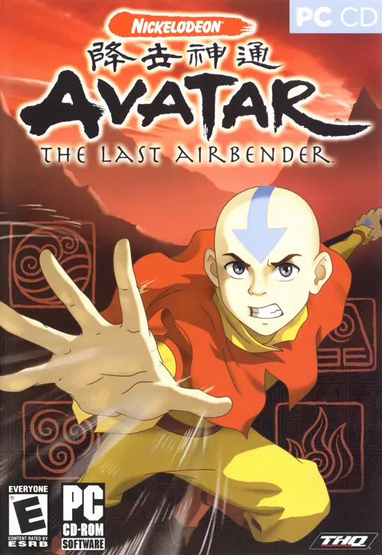 Avatar: The Last Airbender Game Cover