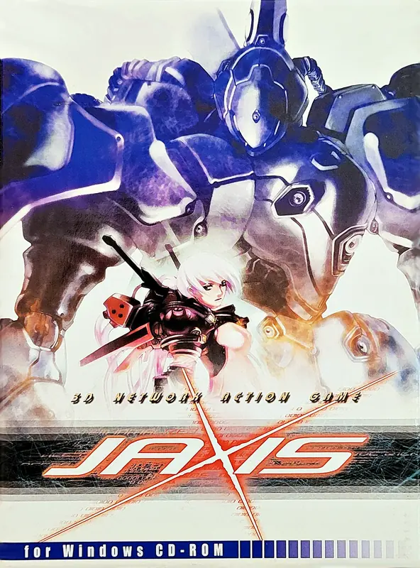 Axis Game Cover