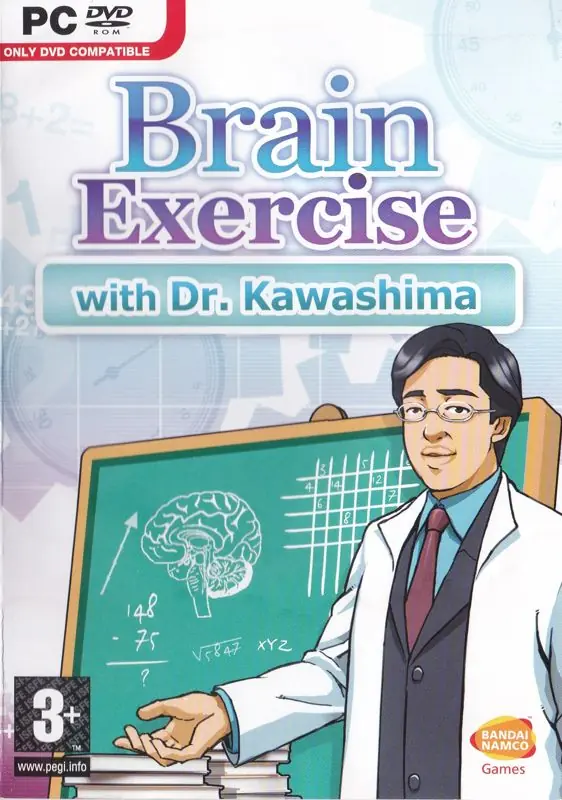 Brain Exercise with Dr. Kawashima Game Cover