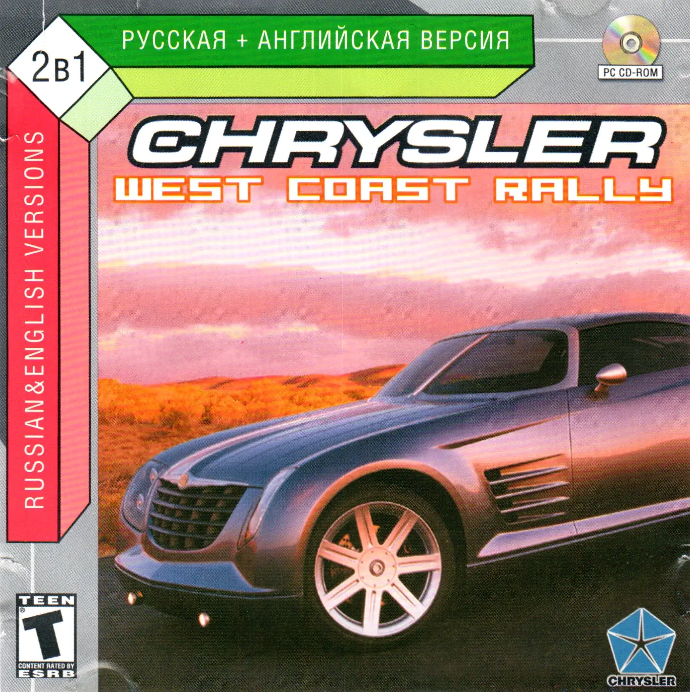 Chrysler West Coast Rally Game Cover