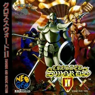 Crossed Swords II Game Cover