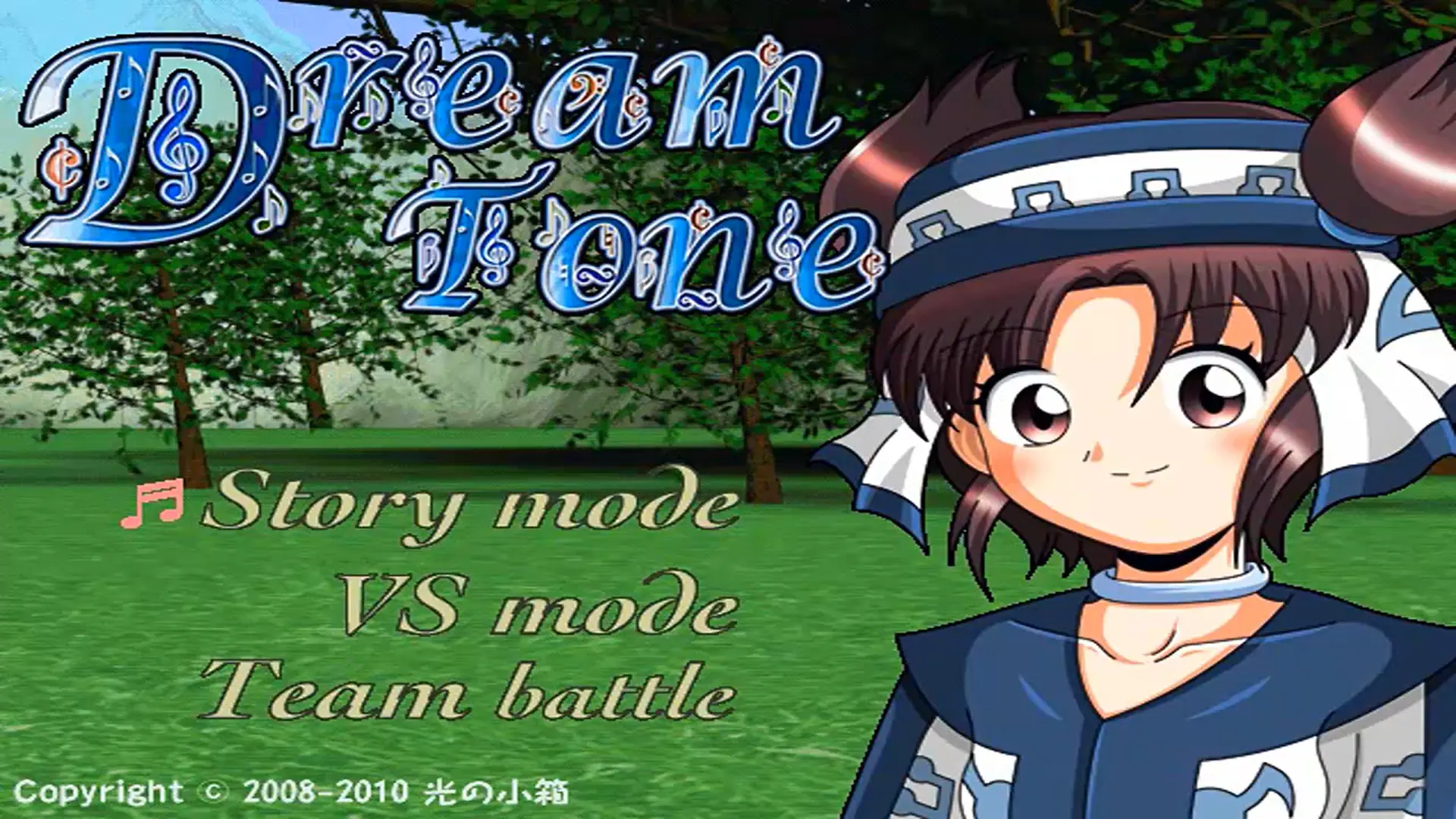 Dream Tone Game Cover
