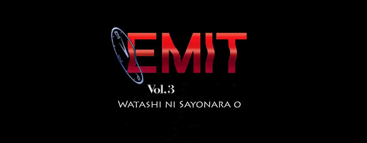 Emit: Vol. 3 - Watashi ni Sayonara o Game Cover