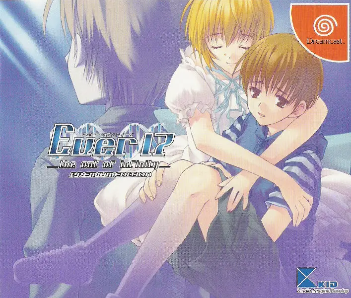 Ever 17: The Out of Infinity Game Cover
