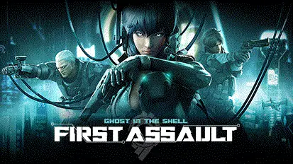 Ghost in the Shell: Stand Alone Complex - First Assault Online Game Cover