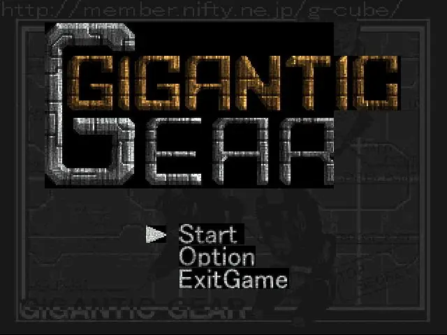 Gigantic Gear Game Cover