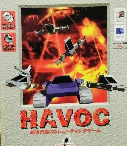 Havoc Game Cover