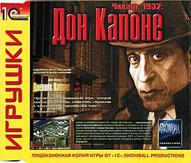 Legal Crime Game Cover