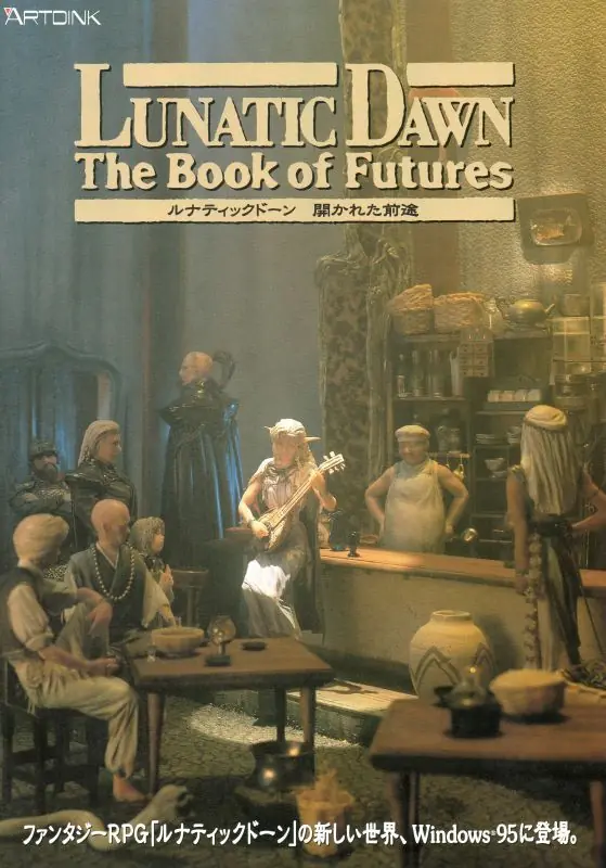 Lunatic Dawn - Book of Futures Game Cover