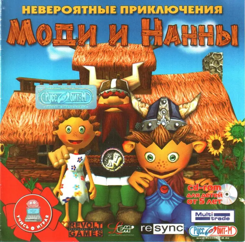 Modi i Nanna: Sprytne Smyki Game Cover