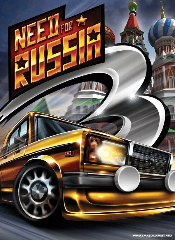 Need for Russia 3 Game Cover