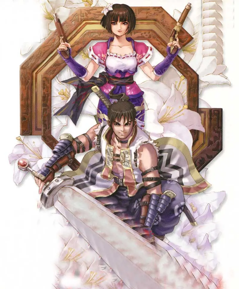 7 Blades Game Cover