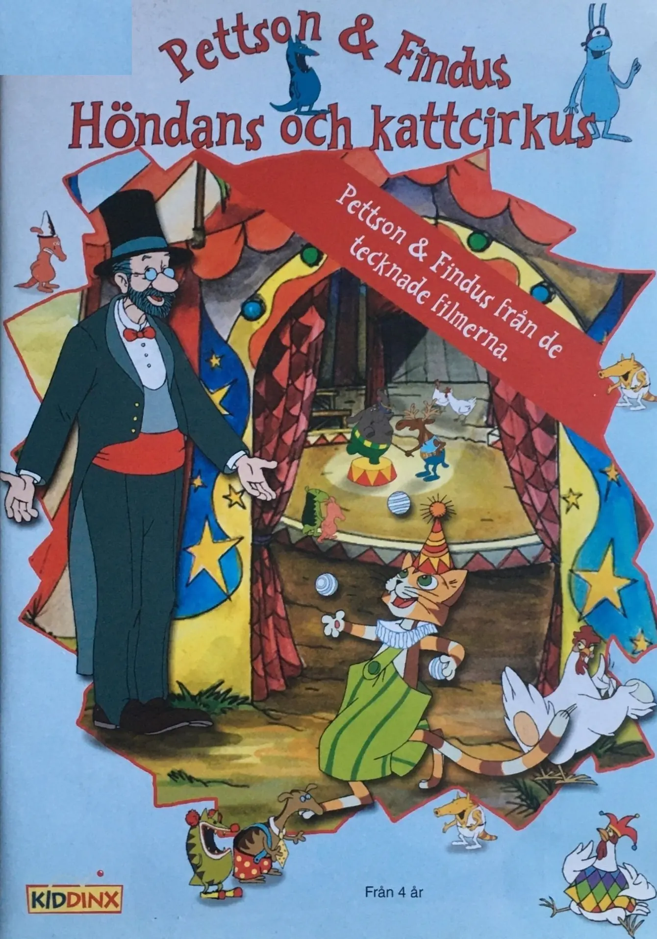 Pettson & Findus Hönsdans och kattcirkus Game Cover