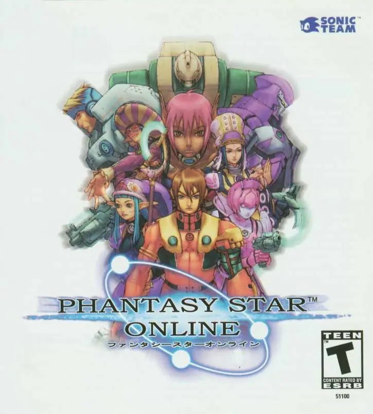 Phantasy Star Online Game Cover