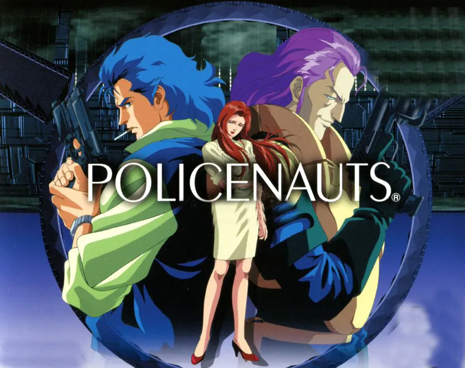 Policenauts Game Cover