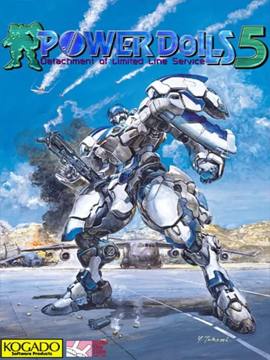POWER DoLLS 5 Game Cover