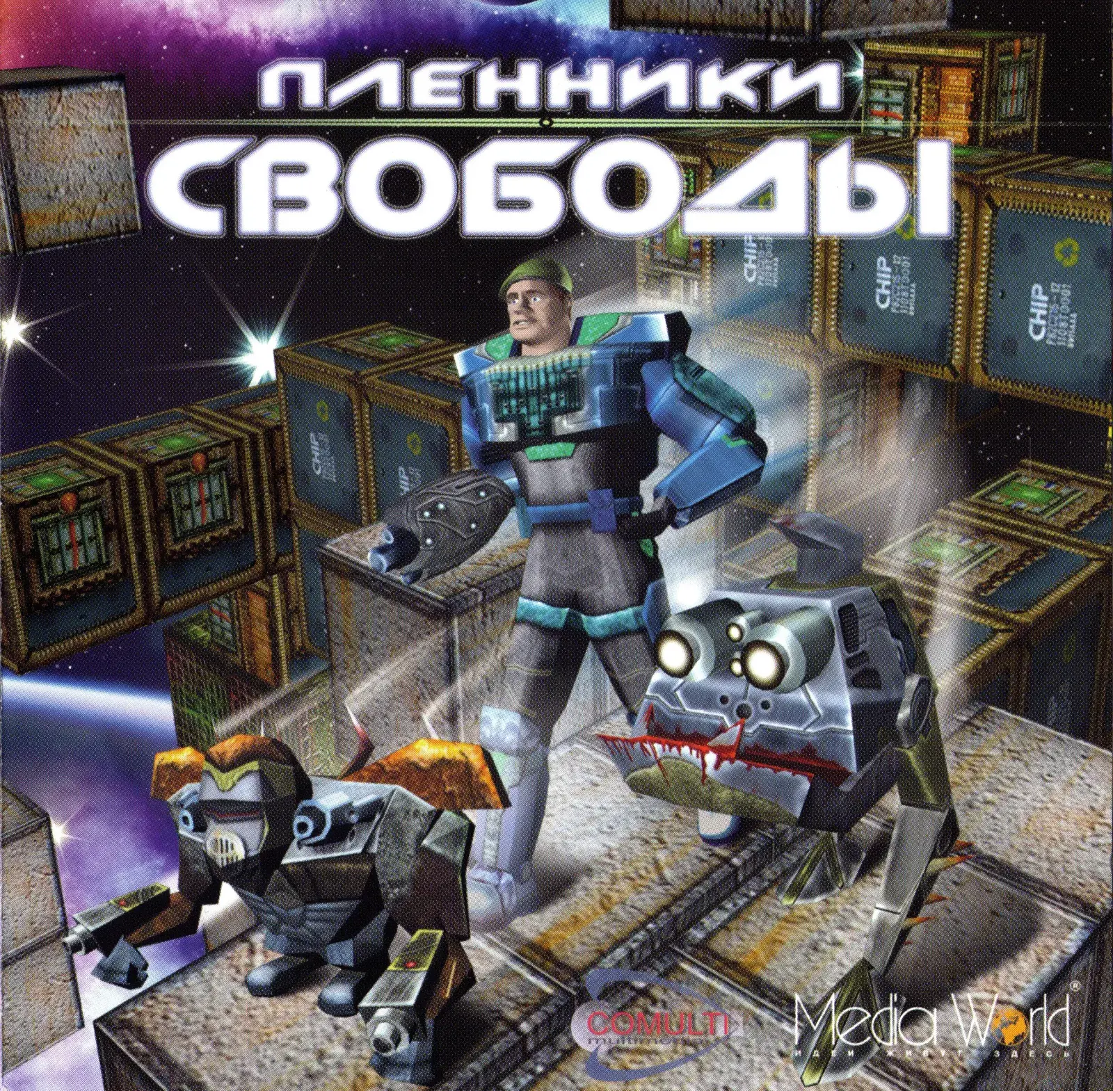 Prisoners of Liberty Game Cover