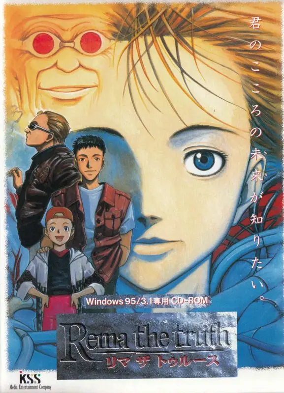 Rema the Truth Game Cover