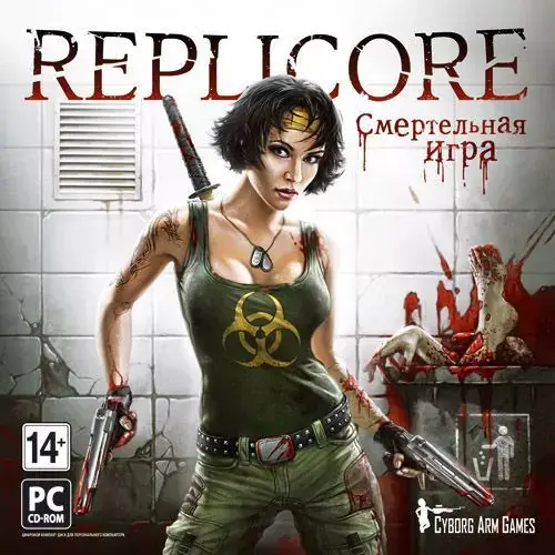 Replicore Game Cover