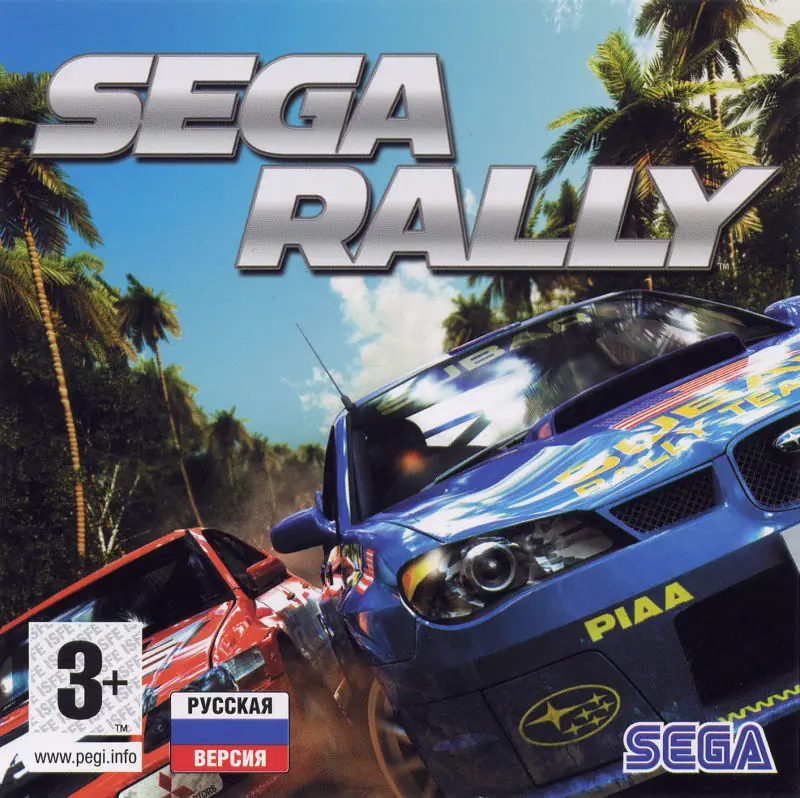 Sega Rally Revo Game Cover