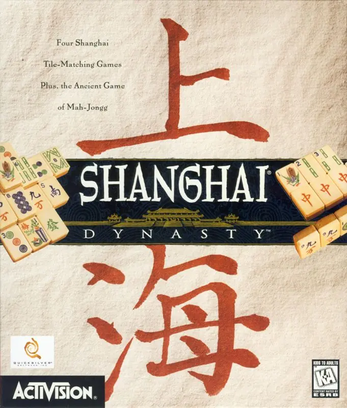 Shanghai: Dynasty Game Cover