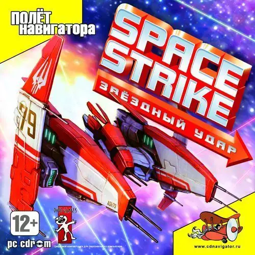 Space Strike Game Cover