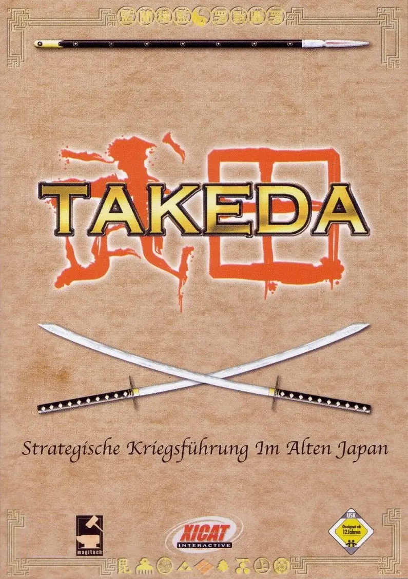 Takeda Game Cover