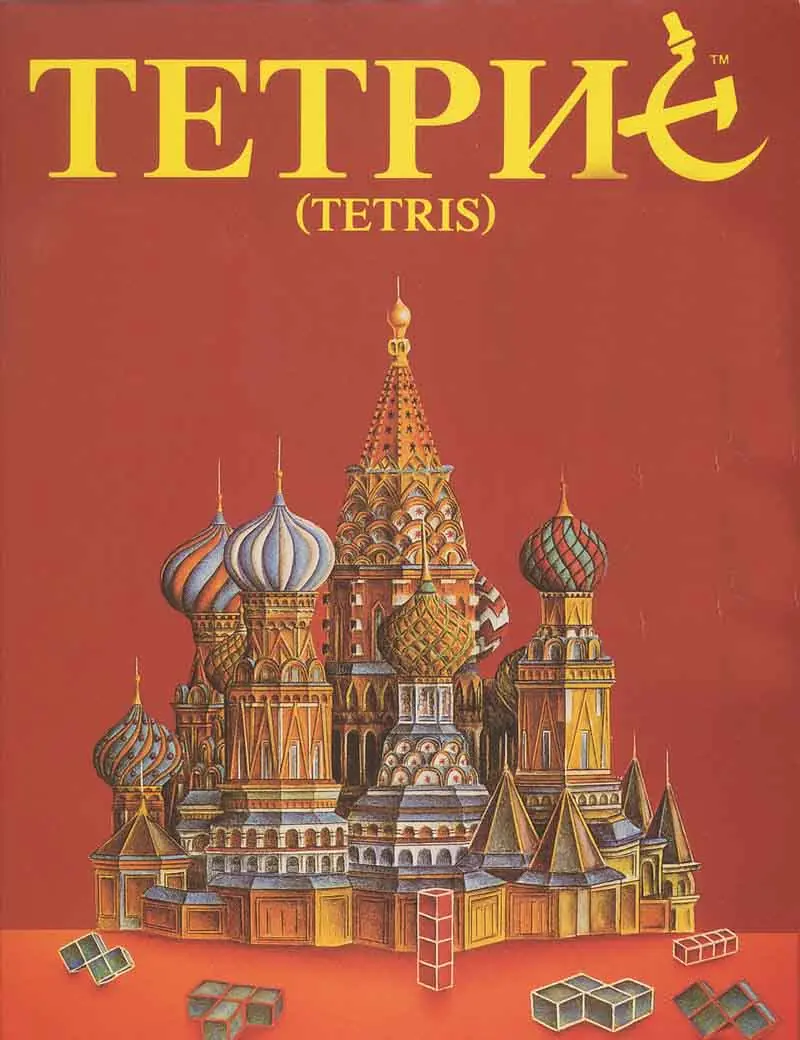 Tetris Game Cover