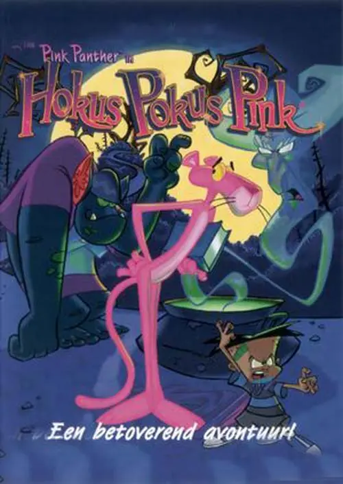The Pink Panther: Hokus Pokus Pink Game Cover