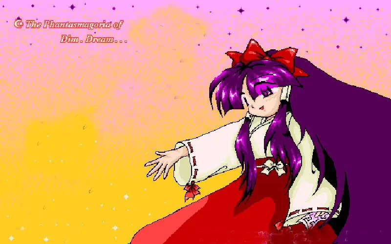 Touhou 3: Phantasmagoria of Dim.Dream Game Cover