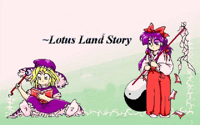 Touhou 4: Lotus Land Story Game Cover